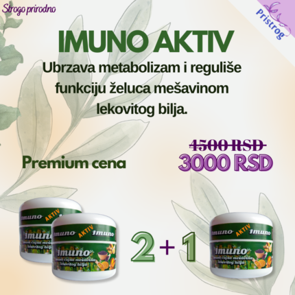 2+1 IMUNO AKTIV